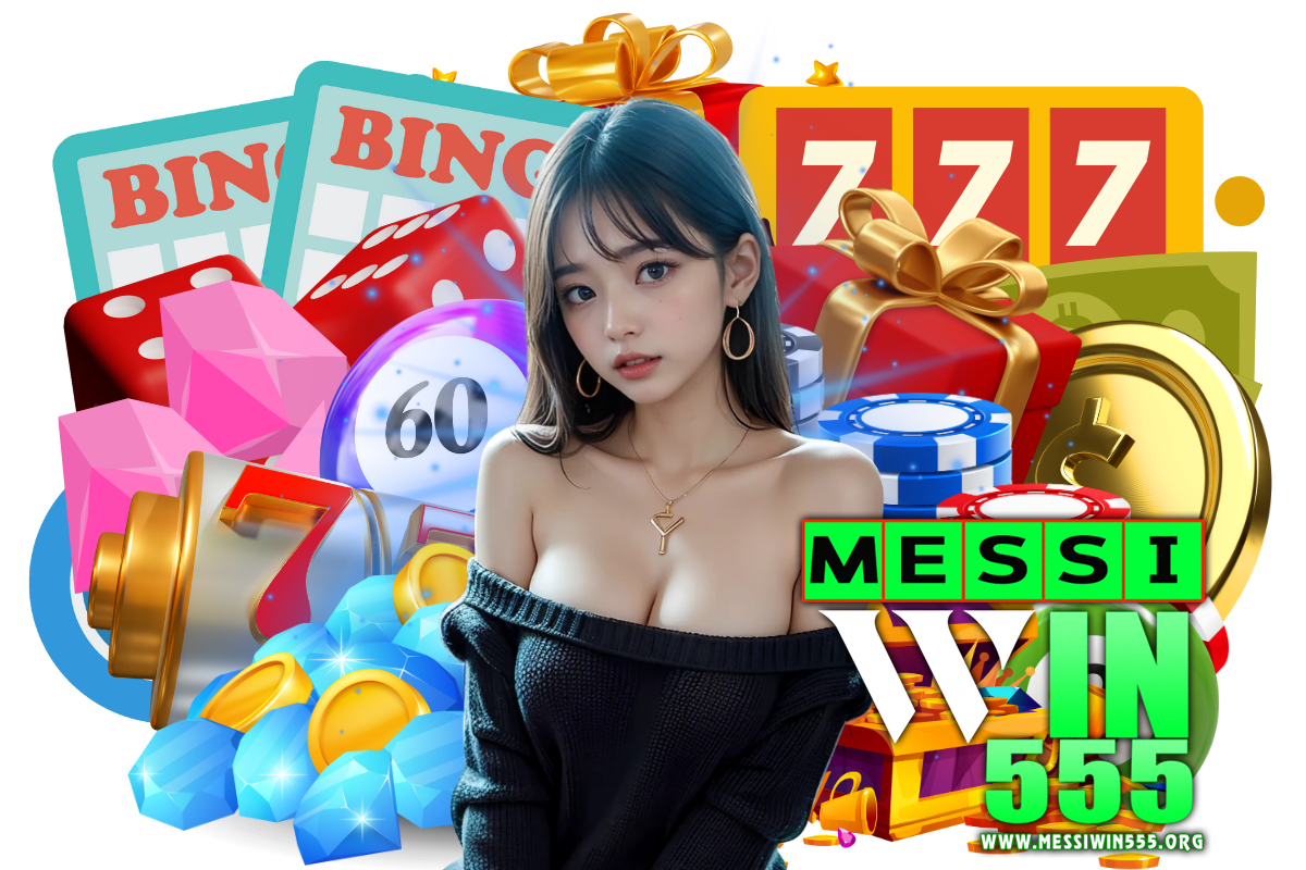 messiwin555 แจกเครดิตฟรี